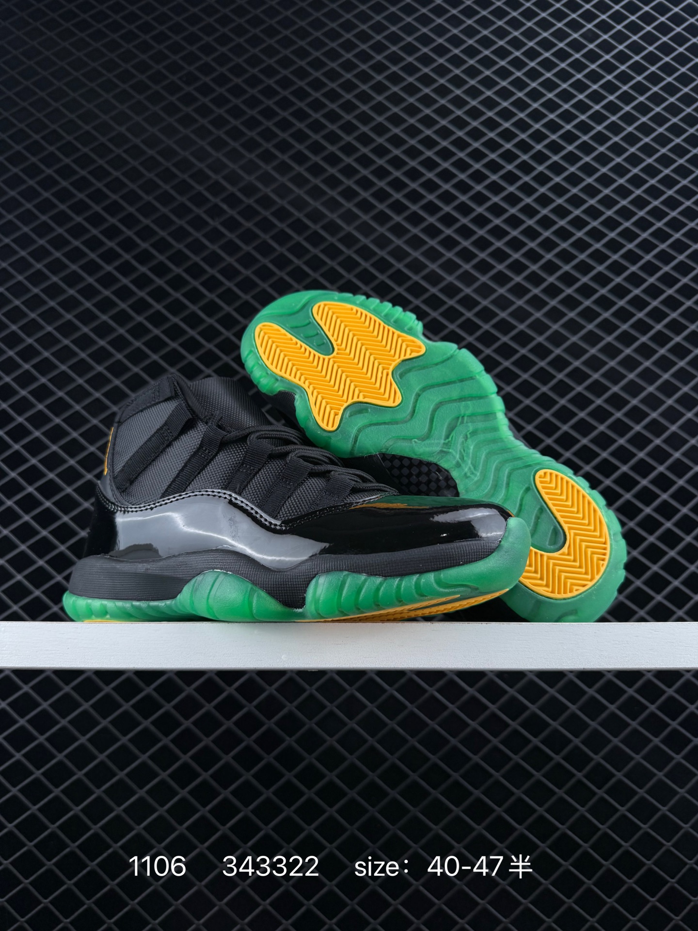 Jordan Air Jordan 11 “Phantom”